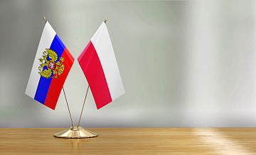 Польша «идёт на попятную»