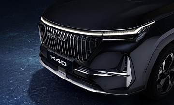 Volga раскрыла цвета своих новых автомобилей