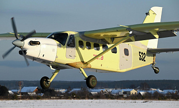 Завершение испытаний самолета "Байкал" ожидается в конце года