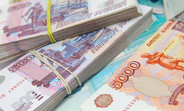 Россия заняла восьмое место в рейтинге по объему ВВП в долларовом выражении