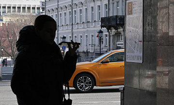 В России появился первый смартфон с импортозамещенной технологией GPS