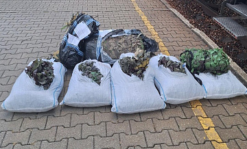 В Литве конфисковали посылки из Калининграда с маскировочными сетками