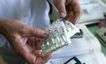 Россия сократила импорт лекарств из США до исторического минимума