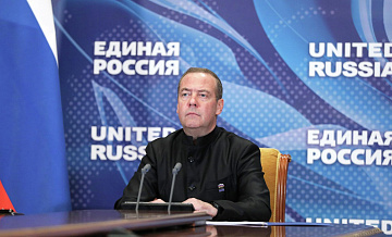 Россия выступает за диалог по снижению ядерной опасности, заявил Медведев