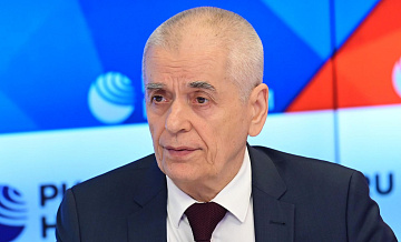 Онищенко назвал болезни, которые "молодеют"