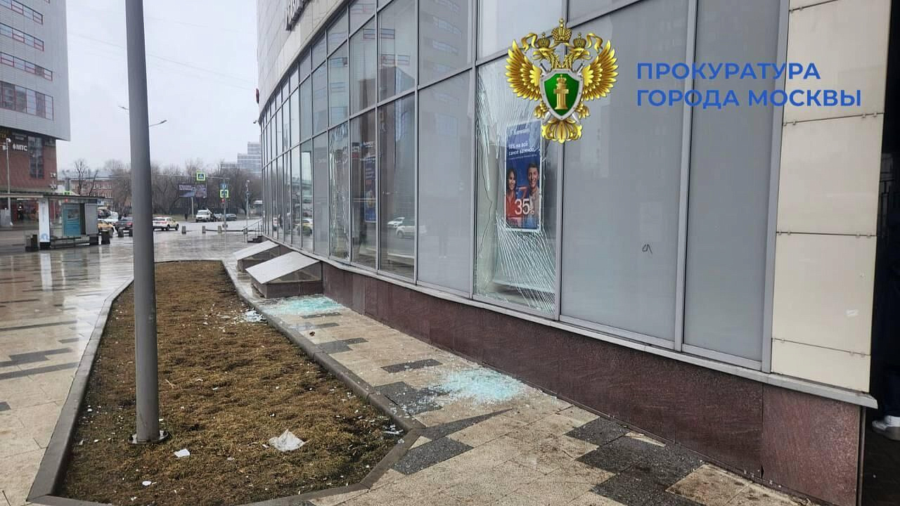 В Москве задержали подозреваемого в подрыве банкомата в ТЦ