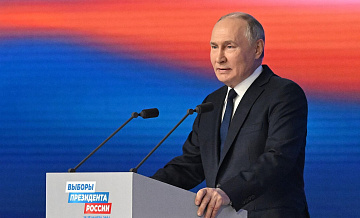 Путин поблагодарил доверенных лиц за работу