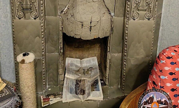 � ���������� ��� ������� � �������� ������������� ����