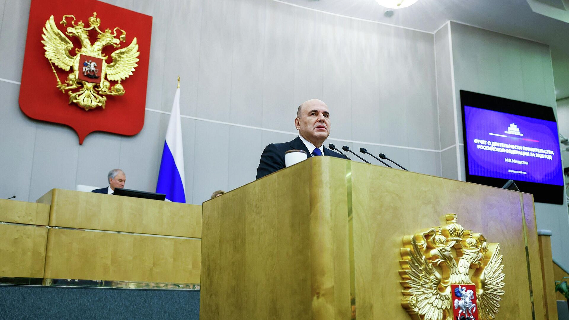 Мишустин рассказал об обновлении коммунальных сетей в регионах