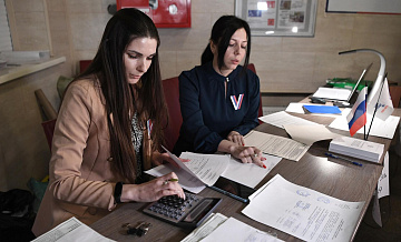 Матвиенко рассказала о миллионах атак на избирательную систему