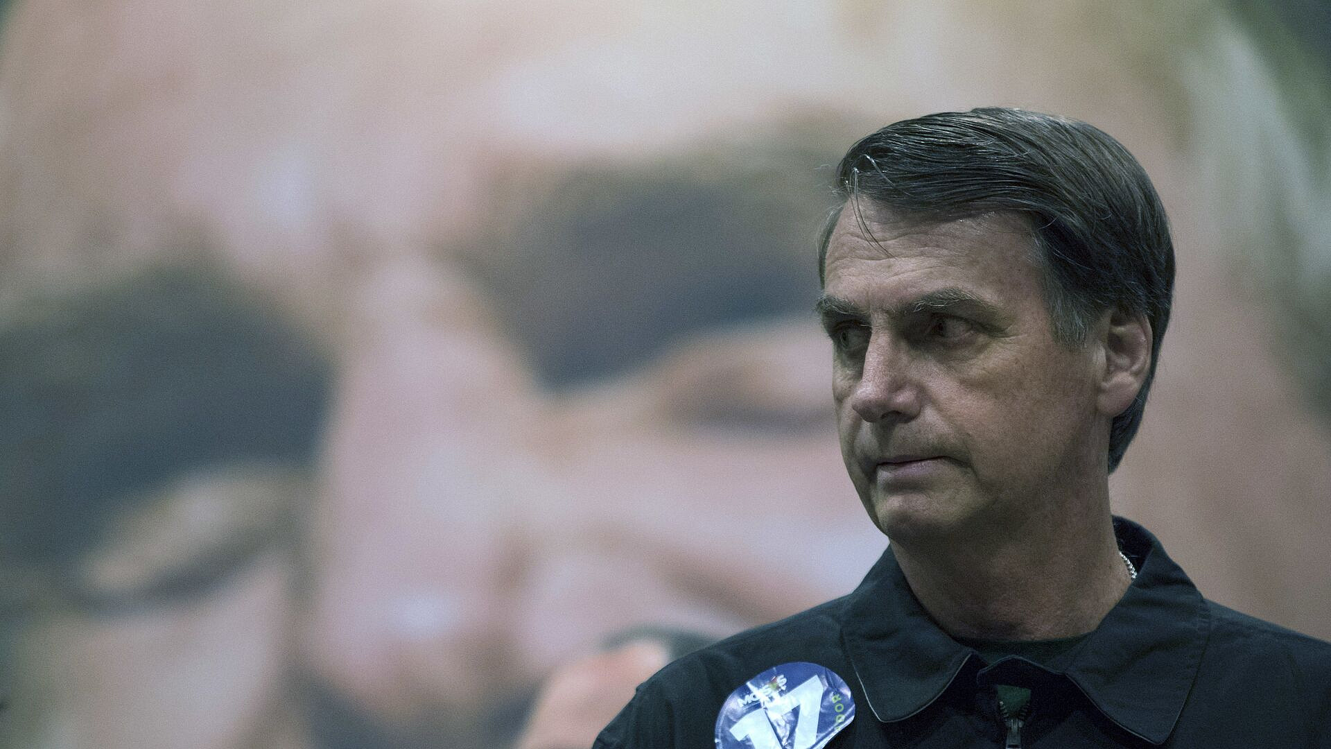 Суд разъяснил подробности приговора Болсонару