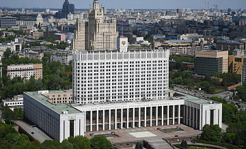 Эксперт оценил новый состав правительства России