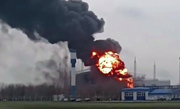Площадь пожара на нефтебазе на Кубани уменьшилась в пять раз