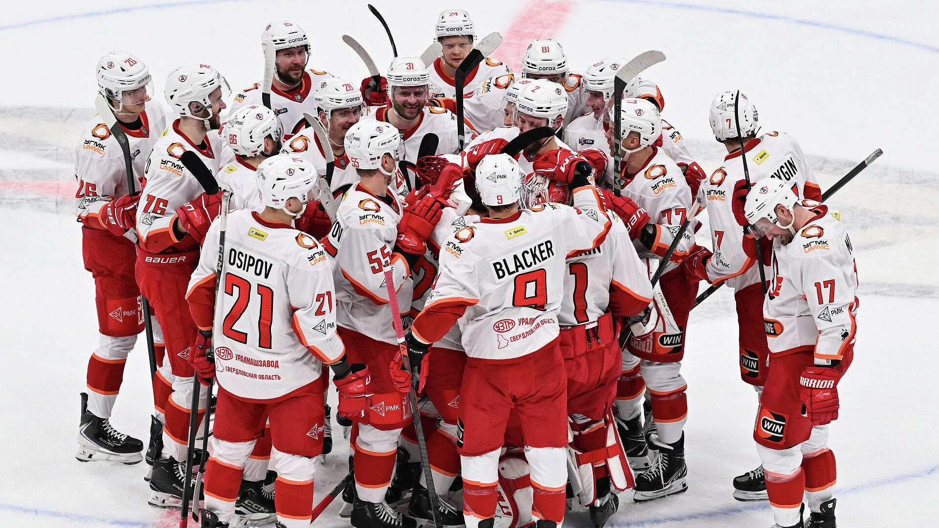 "Автомобилист" и ЦСКА вышли в плей-офф КХЛ