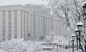 В Госдуму внесли проект о запрете делать ставки до 21 года