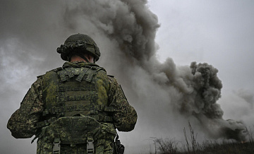 ����������� "�����" ���������� ������������� ��� � ��������������