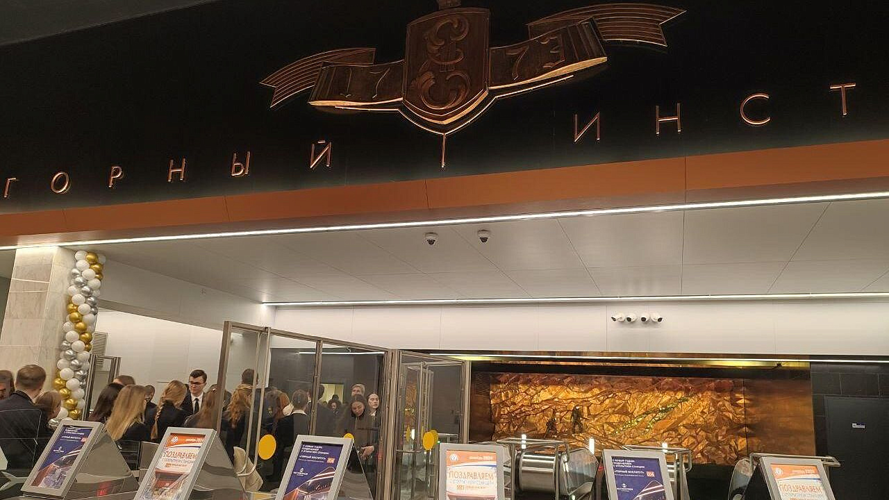 � ���������� ��� ������ ������� ��������� ���������� "����������" 