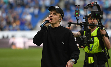 На рэпера Pharaoh завели дело о пропаганде наркотиков