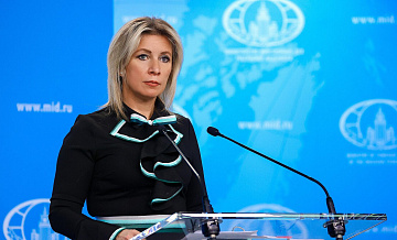 Захарова сравнила фейки в информационной войне с ядерным оружием
