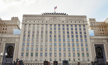 Минобороны прокомментировало награждение званием Героя России Ярашева