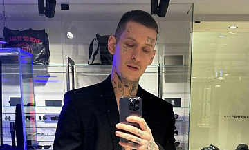 Суд запретил три песни рэпера Kizaru за пропаганду наркотиков