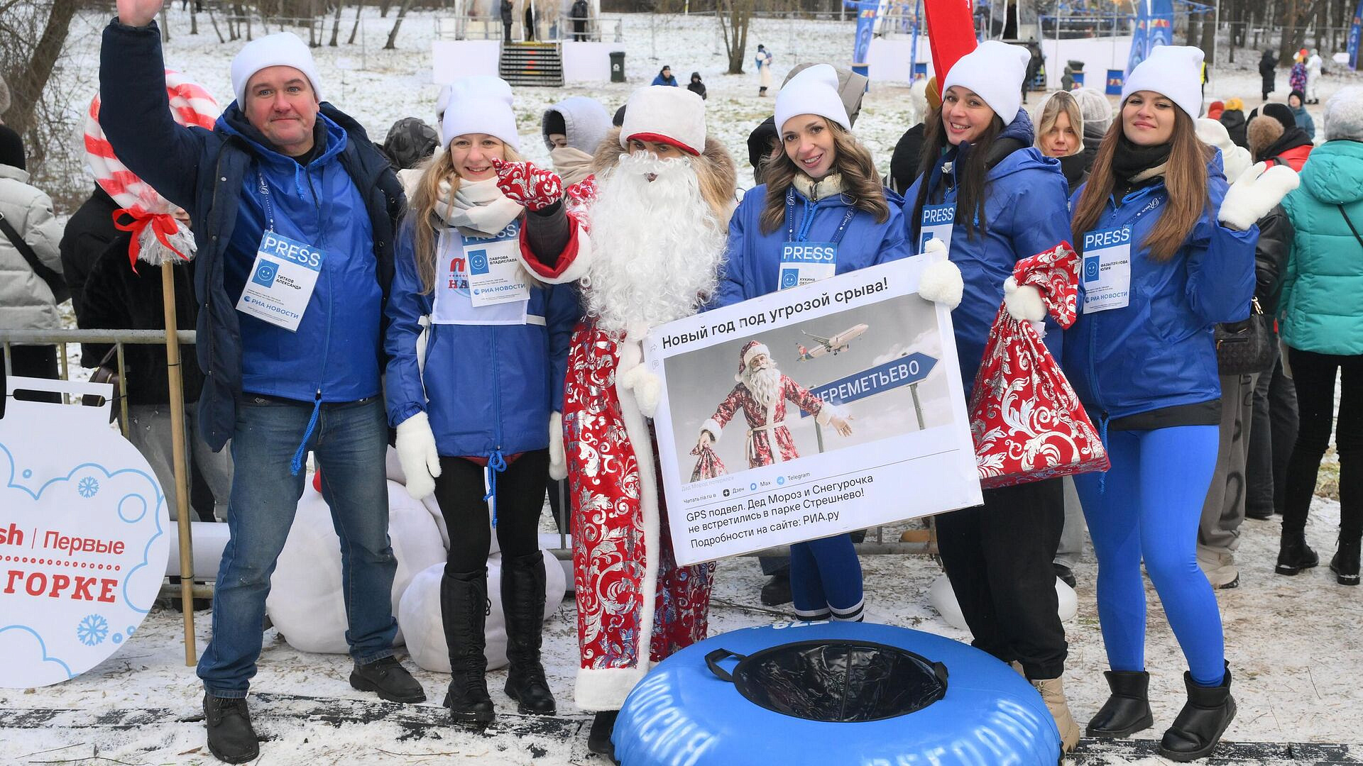 ��������� ���������� �������� "Mash �� �����" ���������� � ������