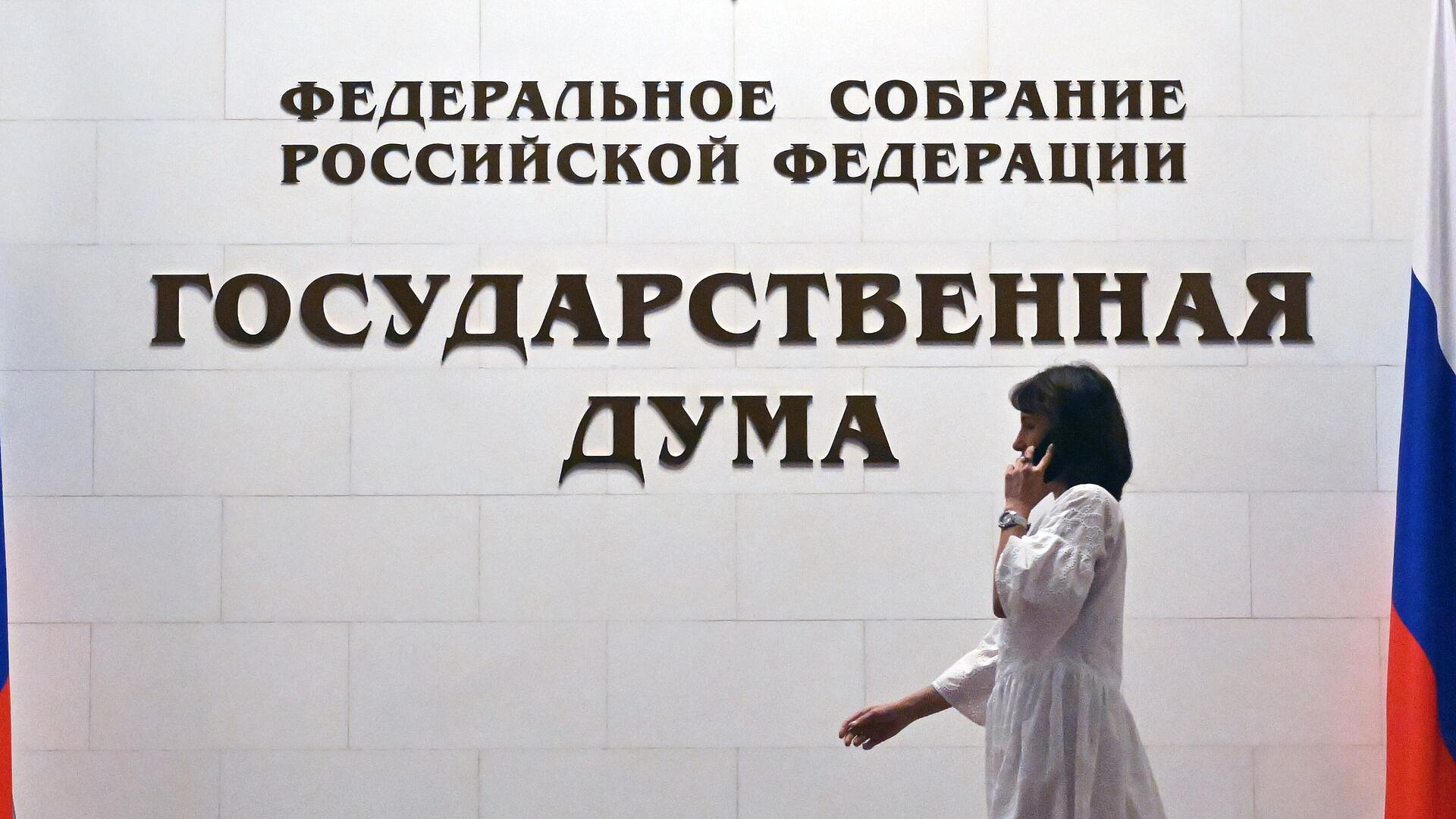 Комитет ГД одобрил ко II чтению проект о подсудимых, призванных на службу