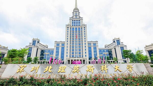 Российская сборная по химии завоевала медали на Менделеевской олимпиаде