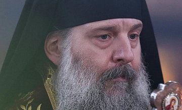 В Грузии состоялась интронизация новоизбранного патриарха