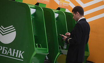 Госдума приняла закон о лимите на банковские переводы без открытия счета