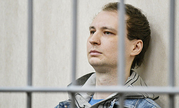 Прокурор попросил девять лет колонии для американца Гилмана