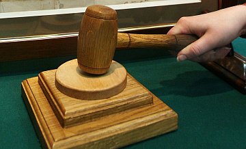 Дом основателя ChronoPay продали на торгах