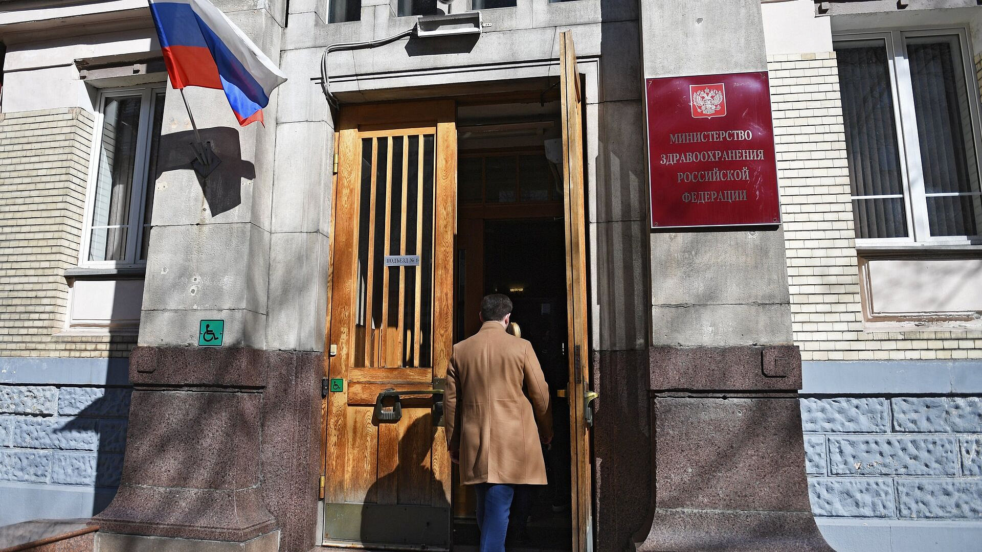 ���������� ����� ���������� ��������� � ������ �������� �� ���� ���������