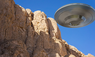 США создали домен aliens из-за обещаний Трампа об инопланетянах