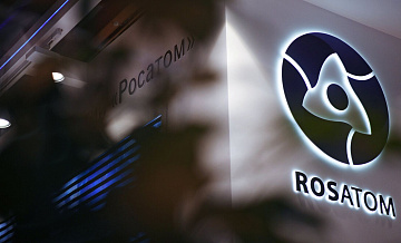 "Росатом" впервые в мире отработал сжигание опасных веществ в реакторе АЭС