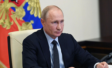 Путин назвал ЕАЭС одним из самодостаточных центров многополярного мира