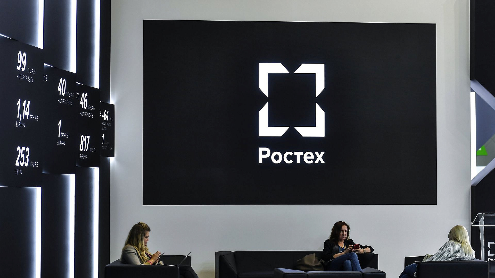 В "Рособоронэкспорте" рассказали о поставках "Гарпии-А1" на экспорт