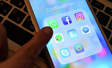 Meta* извинилась за публикацию шокирующих материалов в Instagram*