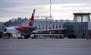 "�����" �� ���� ������� �������� � ��������� �� ���� ������ "������" 