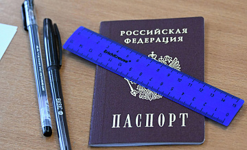 Впервые в Дагестане выпускница набрала 300 баллов по трем предметам на ЕГЭ