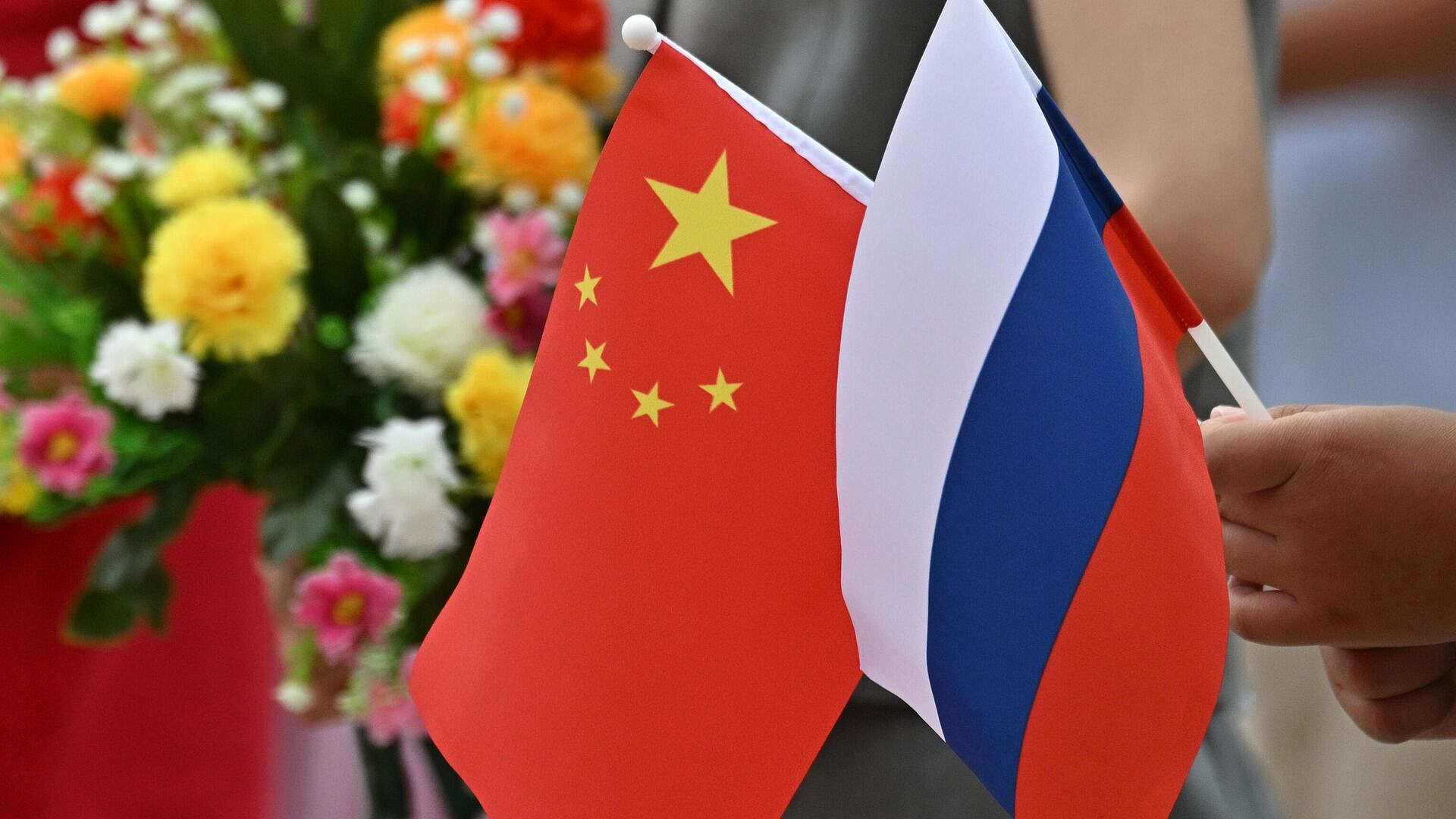 Россия и Китай заявили о дефиците безопасности в мире