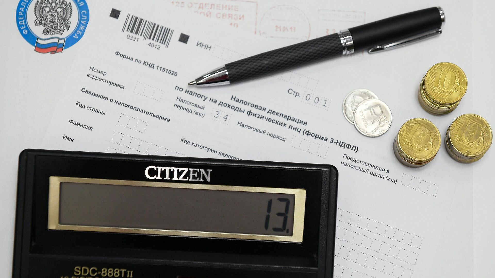 Раскрыто, кому нужно платить налог на наследство в 2026 году