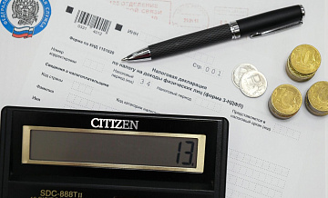 Раскрыто, кому нужно платить налог на наследство в 2026 году