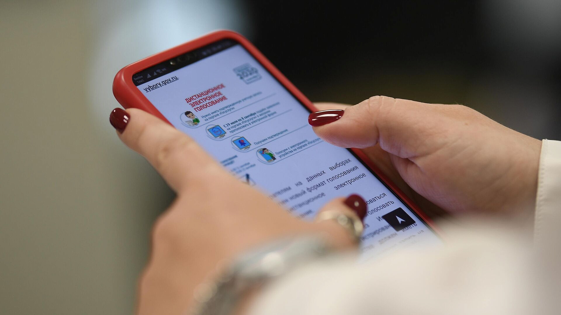 �� �������� ������� ��������� ����������� �����������