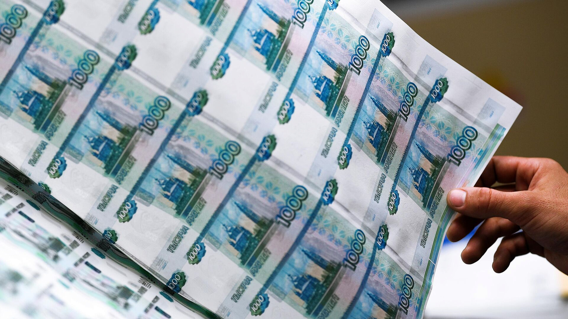 Силуанов рассказал об исполнении бюджета