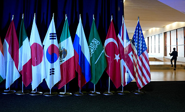 ������� ������ ����������� ������ ��� �� ������� � ������� G20