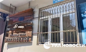 В ГД попросили Генпрокуратуру взять на контроль дело о пожаре в Махачкале