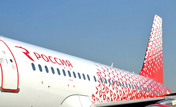 Авиакомпания "Россия" корректирует расписание из-за закрытия аэропортов
