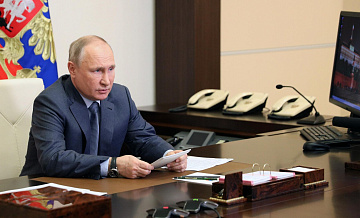 Россия добивается успеха там, где ей это нужно, заявил Путин