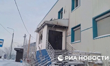 В Якутске начали проверку после пожара в изоляторе